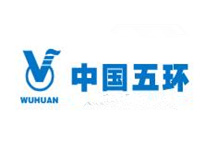 中國五環(huán)工程有限公司.jpg